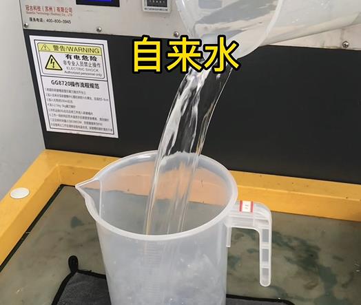 清水淹没含山紫铜高频机配件